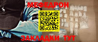 MDMA Premium VHQ Бугуруслан