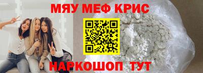 дживик Бузулук