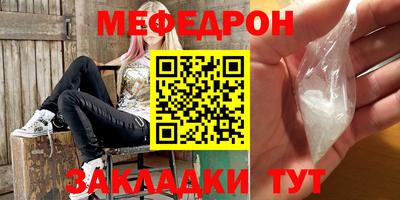 дживик Бузулук