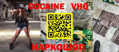 MDMA Premium VHQ Бугуруслан