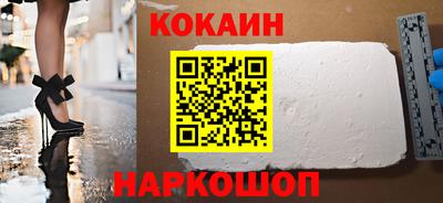 дживик Бузулук