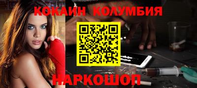 дживик Бузулук