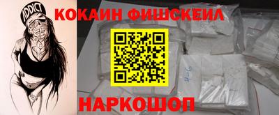 дживик Бузулук