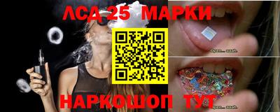 дживик Бузулук