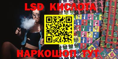 дживик Бузулук