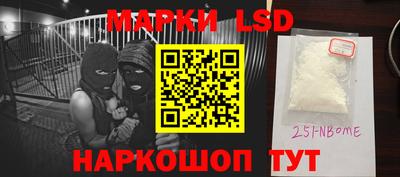 MDMA Premium VHQ Бугуруслан