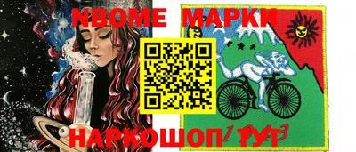 дживик Бузулук