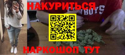 дживик Бузулук