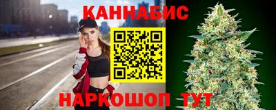 альфа пвп VHQ Будённовск