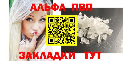 MDMA Premium VHQ Бугуруслан