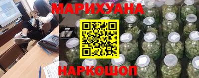 альфа пвп VHQ Будённовск