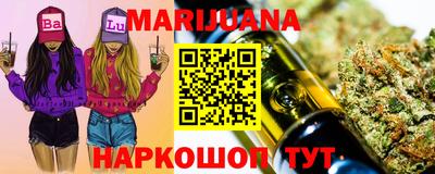 MDMA Premium VHQ Бугуруслан