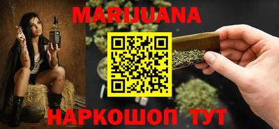 MDMA Premium VHQ Бугуруслан