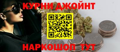 MDMA Premium VHQ Бугуруслан