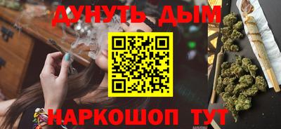 альфа пвп VHQ Будённовск