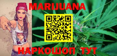 MDMA Premium VHQ Бугуруслан