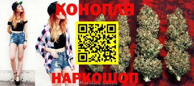 альфа пвп VHQ Будённовск