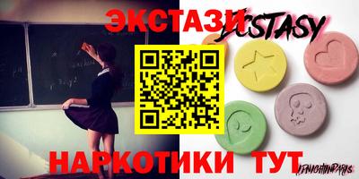 альфа пвп VHQ Будённовск