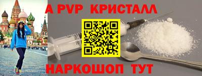 MDMA Premium VHQ Бугуруслан