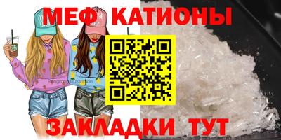 дживик Бузулук