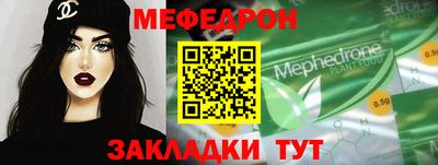 дживик Бузулук