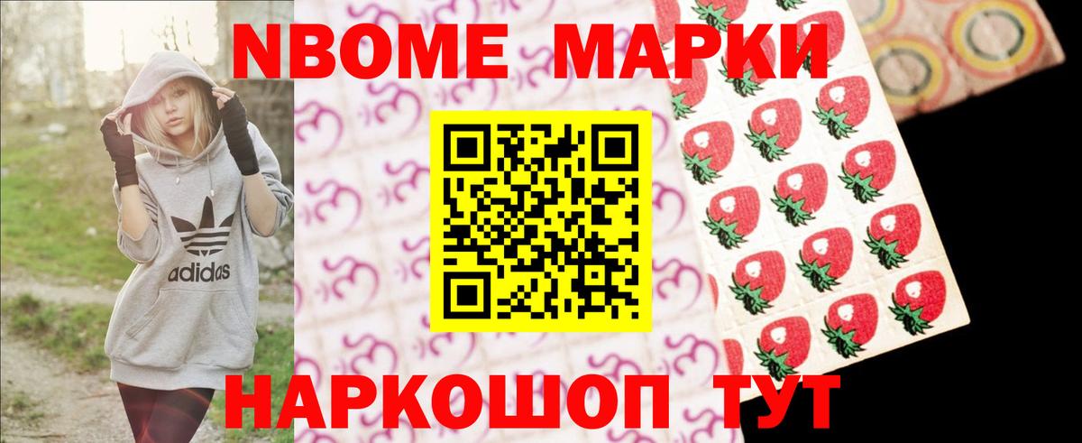 Лсд 25 экстази ecstasy  Вход с VPN  LSD-25 экстази кислота  LSD-25 экстази  Нальчик 